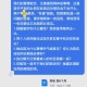 恋爱3月花10万被删,恋爱三个月花了20万