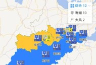 杭州热到全国第一了,中国比较热的省份？
