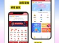 20单外卖17单0元购,17岁什么平台能当跑腿？