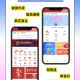 20单外卖17单0元购,17岁什么平台能当跑腿？
