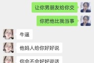 拒接60次电话遭杀害,如何看待上海一跟踪狂表白被拒后捅死女孩，狱中坚称：她也爱我？