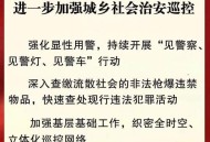 极端事件仍可能发生,什么是极端事件？