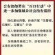 极端事件仍可能发生,什么是极端事件？