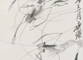 齐白石虾图350起拍,齐白石画的虾最高价是多少？