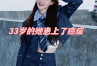 相亲20多次患惊恐,相亲男请你看电影的目的？