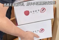 8岁男孩花1万购荔枝,8岁男孩花1万购荔枝怎么办