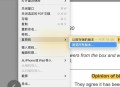 数据恢复软件教程,数据恢复软件哪个最好用