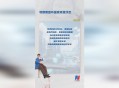 加州州长喊话民众,国会众议院司法委员会喊话川普: 拿出紧急状态法的法律依据来! 你怎么看？