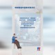 加州州长喊话民众,国会众议院司法委员会喊话川普: 拿出紧急状态法的法律依据来! 你怎么看？