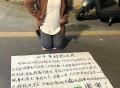 孕妇拒让座遭辱骂,地铁上孕妇被逼让座，00后一句话刷爆朋友圈，网友：教养最高境界，你咋看？