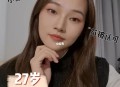 清华才女转行卖保险,清华才女转行卖保险的是谁
