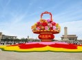 国庆大花篮的寓意,2021天安门广场花篮寓意？