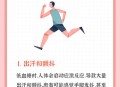 低血糖伤害按秒算,低血糖是什么原因引起的？