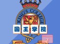collegekings游戏攻略,college kings攻略 amber