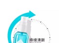 因狐臭被公司辞退,因狐臭被公司辞退有补偿吗