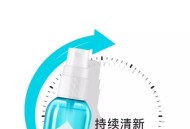因狐臭被公司辞退,因狐臭被公司辞退有补偿吗