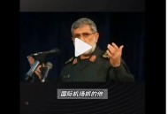 伊朗逮捕数十名间谍,如何看待伊朗逮捕19名美国间谍，将其判处死刑？