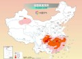 中国冷极已开始供暖,中国冷极已开始供暖了吗