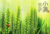 华南等地强降雨持续,小满小满江河渐满是指华北还是华南地区？
