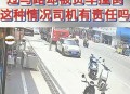 带孙子横穿马路被撞,一个孩子突然横穿马路，撞上了我的车，责任在谁哪里？