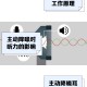 降噪软件教程,降噪软件怎么用