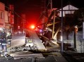 美多地发布海啸预警,海啸红色预警会影响海南吗？