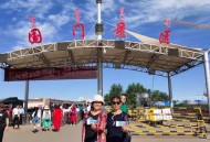 被前女友10万卖边境,去中俄边境找老婆靠谱吗？