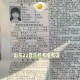 上岸985跑9.85公里,985大学学生考公务员好不好考？