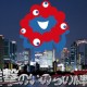大阪世博会细菌超标,小龙虾到底有没有毒？