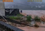 一月2次袭击中国游客,宜春明月山风景区遭暴雨袭击突发山洪118名游客被困5小时, 你怎么看？