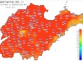全国多地大到暴雨,全国多地大到暴雨!预报:山东等地重点