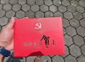党旗所指是军旗所向,党旗所指是军旗所向吗