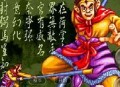 palestra游戏攻略,palestra游戏攻略主线