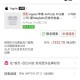 廉价版MacBook价格,拼多多的macbookair怎么这么便宜？