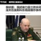 俄海军副司令阵亡,俄海军副司令阵亡名单