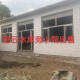 1.3万买2千平小院,3万一套小院出售