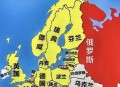 北约部队将驻扎波兰,瑞典是否是北约成员国？