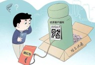 用l0086冒充10086,经常接到自称是移动公司客服的电话，让升级套餐或送福利活动，该怎么办？