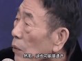 杨少华儿子回应争议,杨少华儿子？