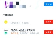 药店线上线下差价高,为什么网上购药差价这么大？