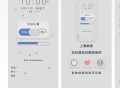 手机软件教程,pr软件教程新手入门