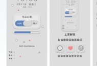 手机软件教程,pr软件教程新手入门