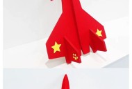 开飞机回老家过国庆,国庆到了想做个手工飞机怎么做？