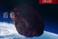 科学家发现超级地球,科学家发现超级地球K2-360b