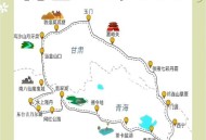 青海徒步者安全转移,徒步旅行从青海的昆仑山脉横穿到四川怎么走？