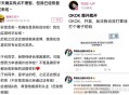 武大复核图书馆案,武汉大学几栋图书馆？