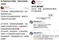 武大复核图书馆案,武汉大学几栋图书馆？