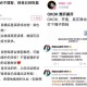 武大复核图书馆案,武汉大学几栋图书馆？