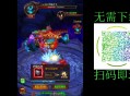 红包战神软件教程,红包大作战赚钱软件