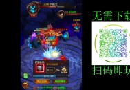 红包战神软件教程,红包大作战赚钱软件
